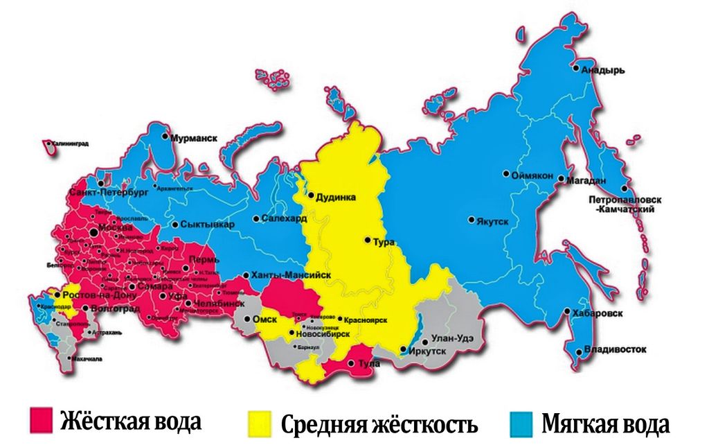 Карта России: жёсткость воды